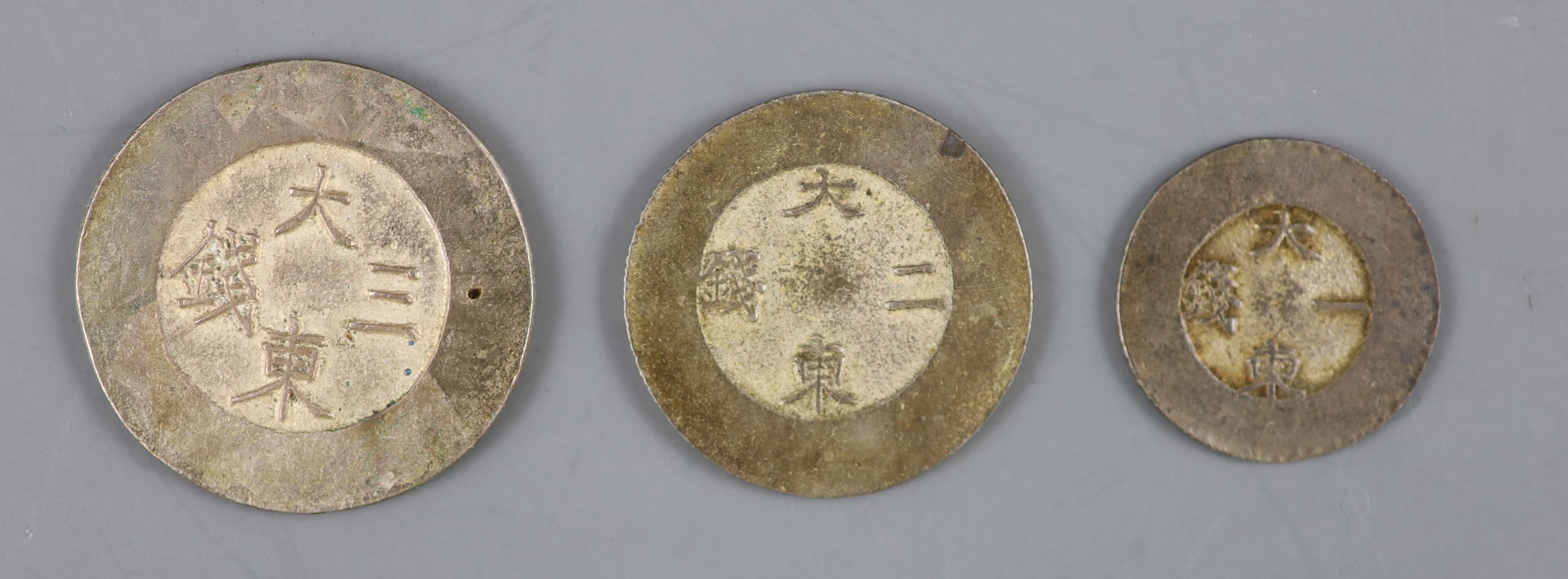 Korea coins, Tae Dong Treasury Department (1882-3) 3 Chon, KM1083, 2 Chon, KM1082 and 1 Chon, KM0181, scarce